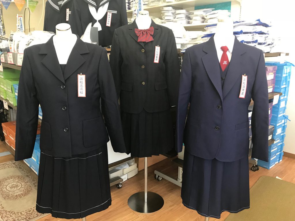 広く 政権 百 湖東 高校 制服 Wacafe Aim Jp 広く 政権 百 湖東 高校 制服 Wacafe Aim Jp